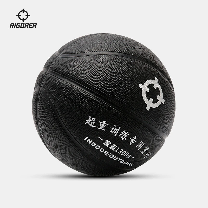 制定篮球交流计划以促进个人技能发展的方法_0